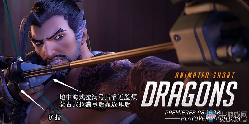 守望先鋒：守望軍械庫，一些不為人所知的武器細節