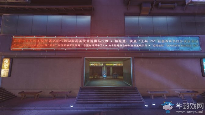 守望先鋒：24號英雄另有其人？新配音“希臘”曝光