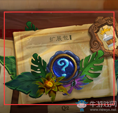 爐石傳說：猛犸年三大拓展包，安戈洛魔樞和錦繡谷？