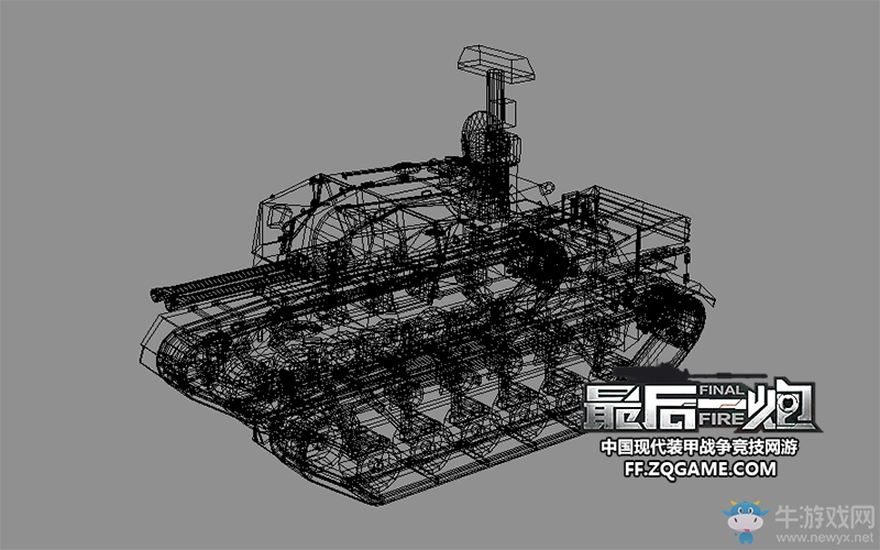 火箭炮霸氣出擊 《最后一炮》今日更新推新載具
