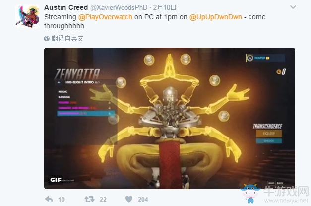 守望先鋒：盧西奧摔角皮膚？摔角手跟官推趣味互動