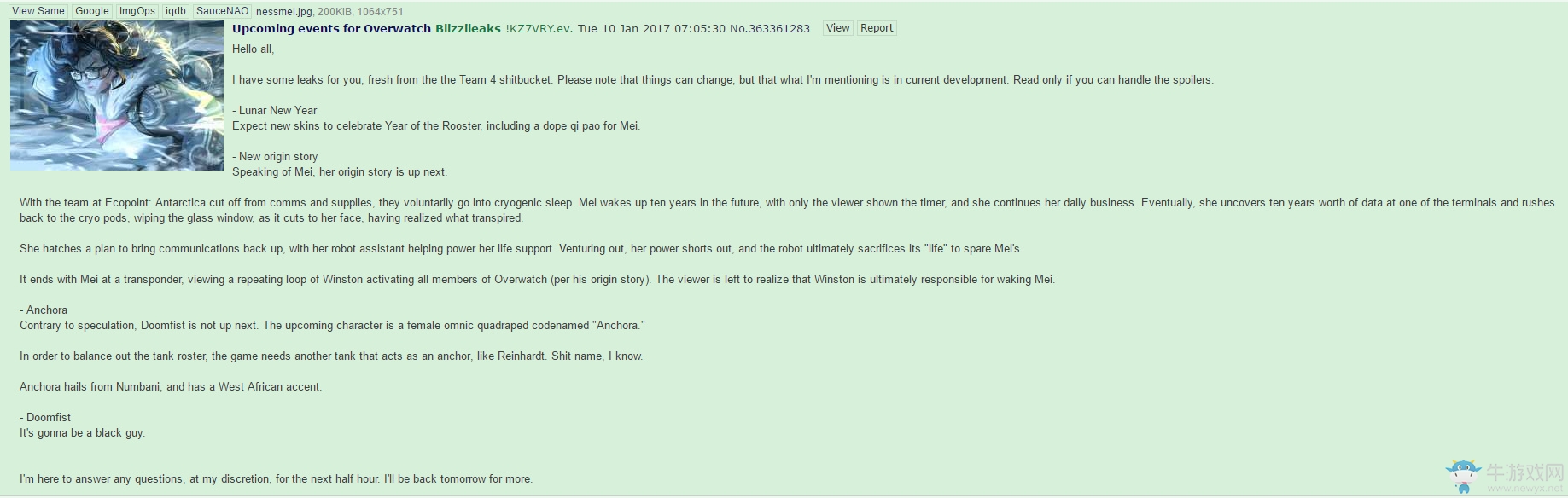 守望先鋒：爆料！新英雄為女性四足智械 代號安喬拉