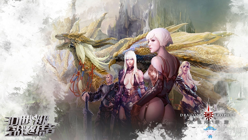 一則公告引出大事 《群龍默示錄》疑似新版本爆出