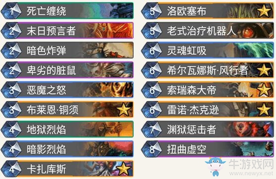 爐石傳說：狂野綻放花開不敗 宇宙系列的構筑指南