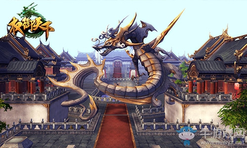 《權(quán)御天下》三十六計(jì)之釜底抽薪 避其鋒芒以弱勝強(qiáng)