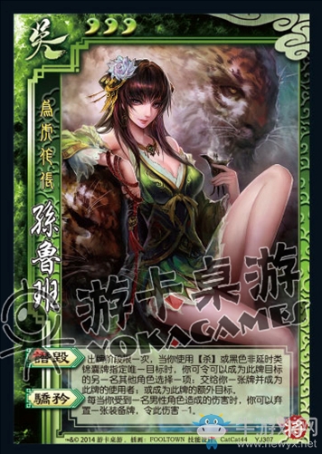 爐石傳說：退環境雜侃，今日混亂只為填上昨日大坑