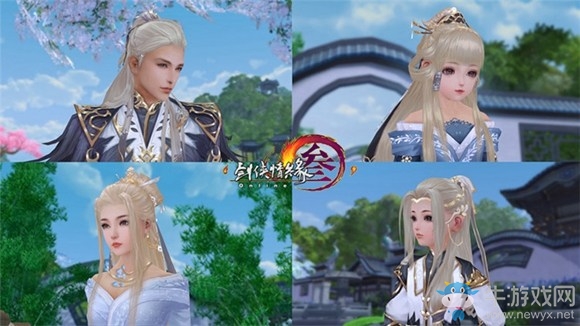 劍網3：歷年金發盤點