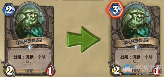 爐石傳說：退環境雜侃，今日混亂只為填上昨日大坑