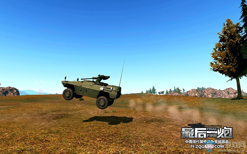 沖破防線 《最后一炮》多款偵察車有望3月登場