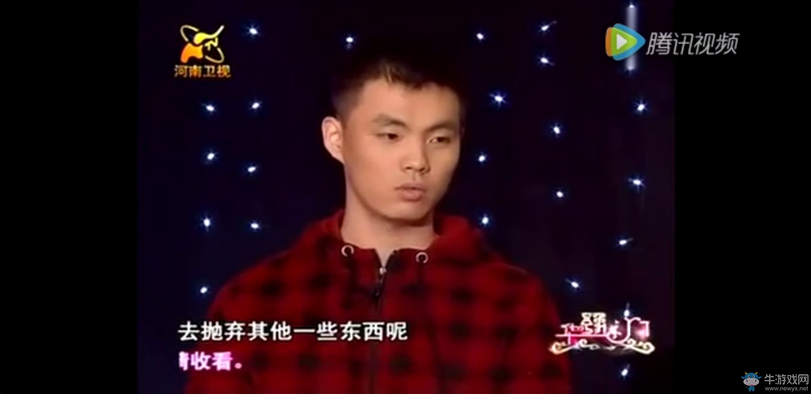 《魔獸世界》玩家欲賣爺爺古畫買裝備 鑒定專家：敗家子