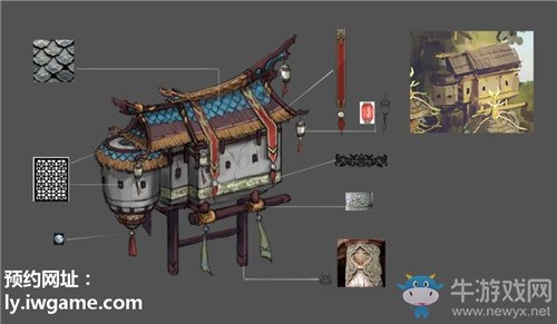 綠岸神秘計劃來襲 《天之禁》開啟變革風暴