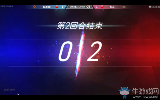 守望先鋒：時(shí)空杯中國(guó)區(qū)預(yù)選賽，SLG逆襲 NGA戰(zhàn)敗