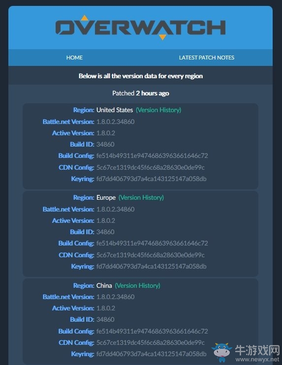 守望先鋒：國服PTR將開啟？測試服版本出現China