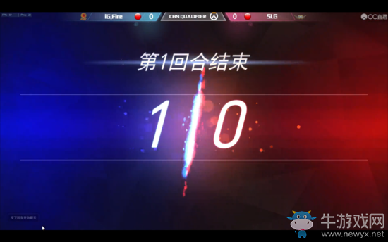 守望先鋒：時(shí)空杯中國(guó)區(qū)預(yù)選賽，SLG逆襲 NGA戰(zhàn)敗