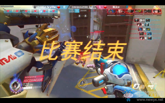 守望先鋒：時(shí)空杯中國(guó)區(qū)預(yù)選賽，SLG逆襲 NGA戰(zhàn)敗