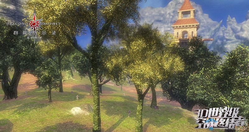 異龍再臨新世界《群龍默示錄》全新場景爆料
