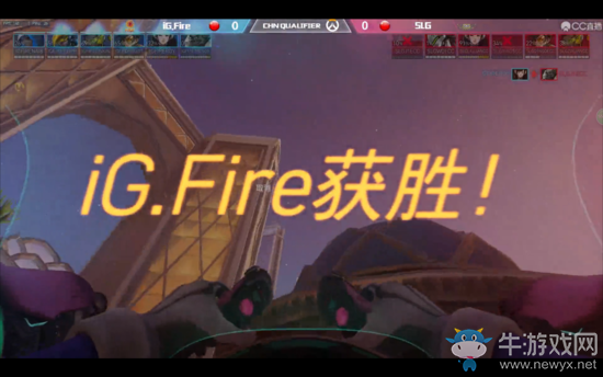 守望先鋒：時(shí)空杯中國(guó)區(qū)預(yù)選賽，SLG逆襲 NGA戰(zhàn)敗