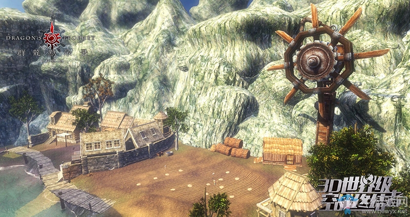 異龍再臨新世界《群龍默示錄》全新場景爆料