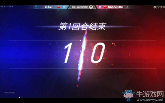 守望先鋒：時(shí)空杯中國(guó)區(qū)預(yù)選賽，SLG逆襲 NGA戰(zhàn)敗