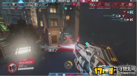 守望先鋒：時空杯小組賽 wNv兩戰兩勝BA.W