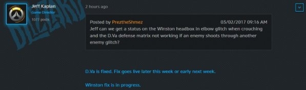 守望藍貼：削弱堡壘和查莉婭 修復矩陣BUG