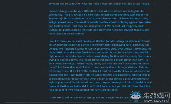 守望藍貼：削弱堡壘和查莉婭 修復矩陣BUG