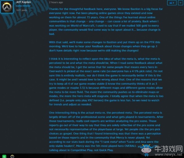 守望藍貼：削弱堡壘和查莉婭 修復矩陣BUG