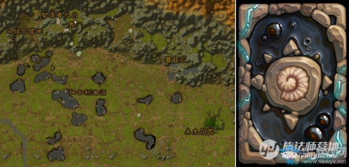 爐石新版本背景解析，安戈洛環(huán)形山地理補習班開課了