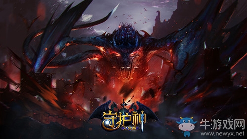 《守護(hù)神》惡魔之戰(zhàn)追溯：風(fēng)車小鎮(zhèn)淪為地獄