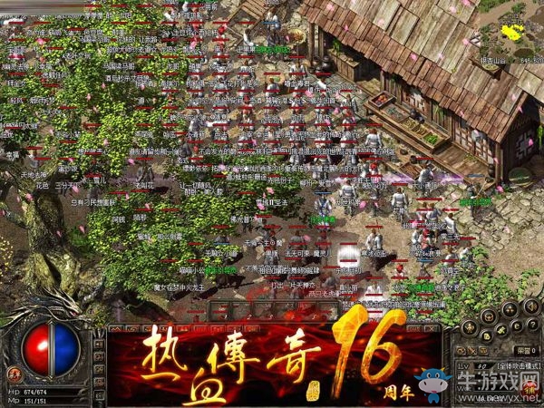 《熱血傳奇》開年第一服 1.80版人氣爆棚