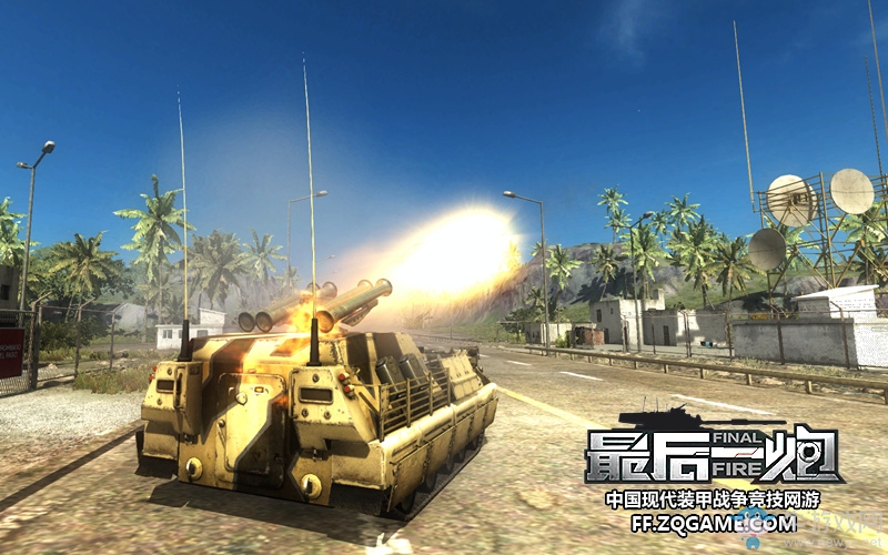 《最后一炮》再曝黑科技 多款導彈即將實現(xiàn)登陸