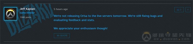 守望藍貼資訊：新英雄奧麗莎暫時還不會上線