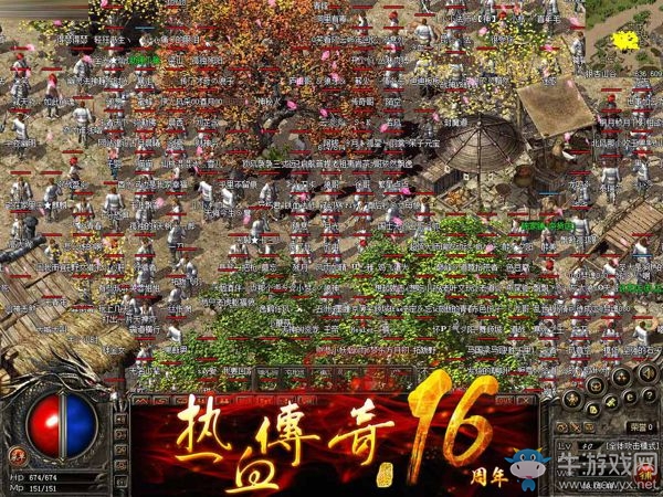 《熱血傳奇》開年第一服 1.80版人氣爆棚