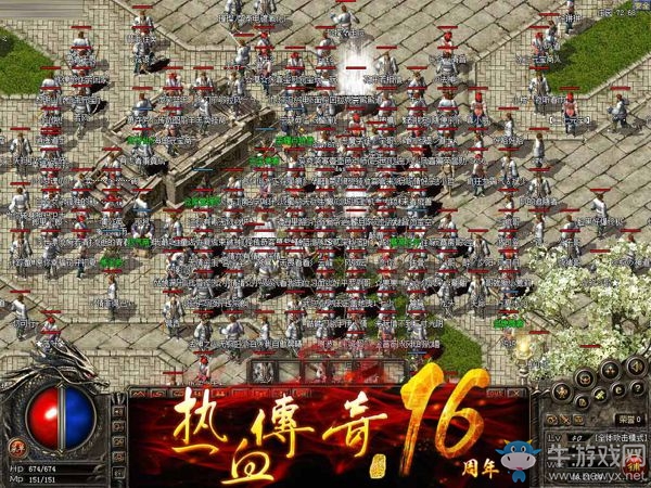 《熱血傳奇》開年第一服 1.80版人氣爆棚