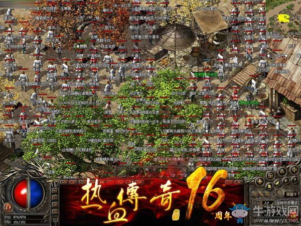 《熱血傳奇》開年第一服 1.80版人氣爆棚