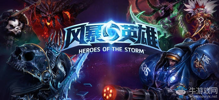 守望先鋒地圖將加入風暴英雄游戲