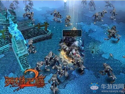 重聚《英雄王座2》細數十一區的那些往事