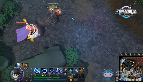 《幻想全明星》7v7模式來襲  抽神器點燈塔的全新玩法