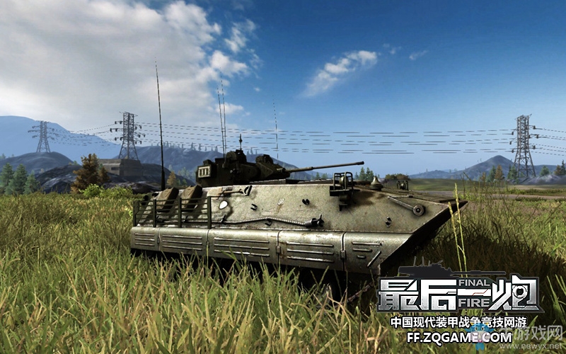 震驚！《最后一炮》泄露各大頂尖強國軍事機密