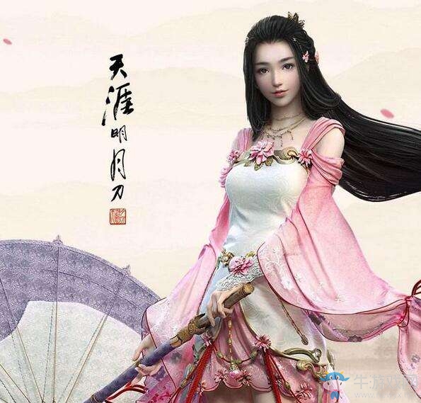 天涯明月刀堪比泰國的變性手術---照性丹