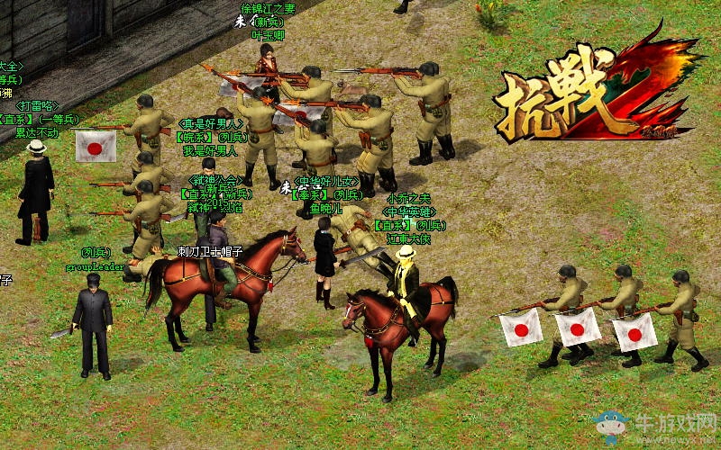 熱血為忠誠而燃 《抗戰(zhàn)2》演繹敵后刺客信條