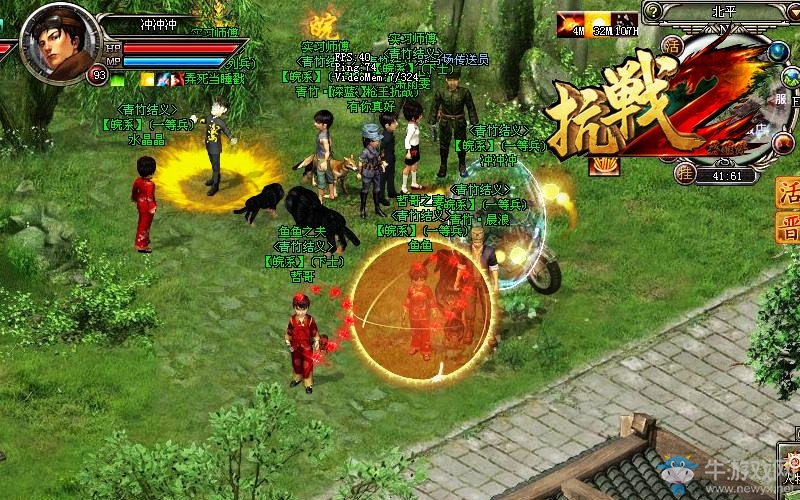 熱血為忠誠而燃 《抗戰2》演繹敵后刺客信條