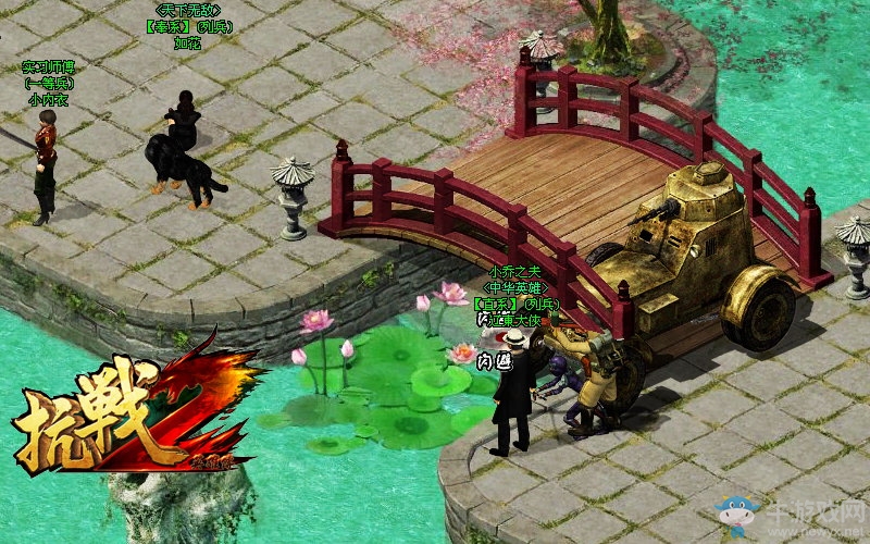 熱血為忠誠而燃 《抗戰2》演繹敵后刺客信條