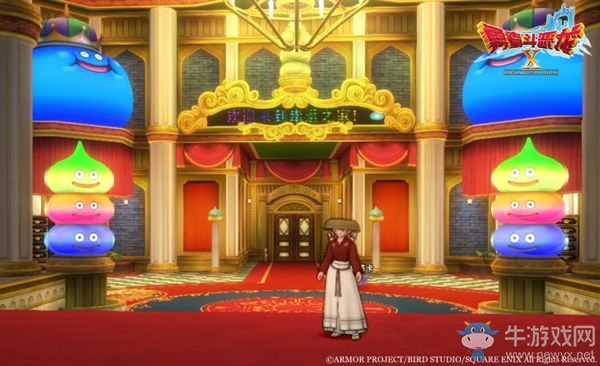 《勇者斗惡龍X》國服3月23日更新2.1版 馴魔師登場