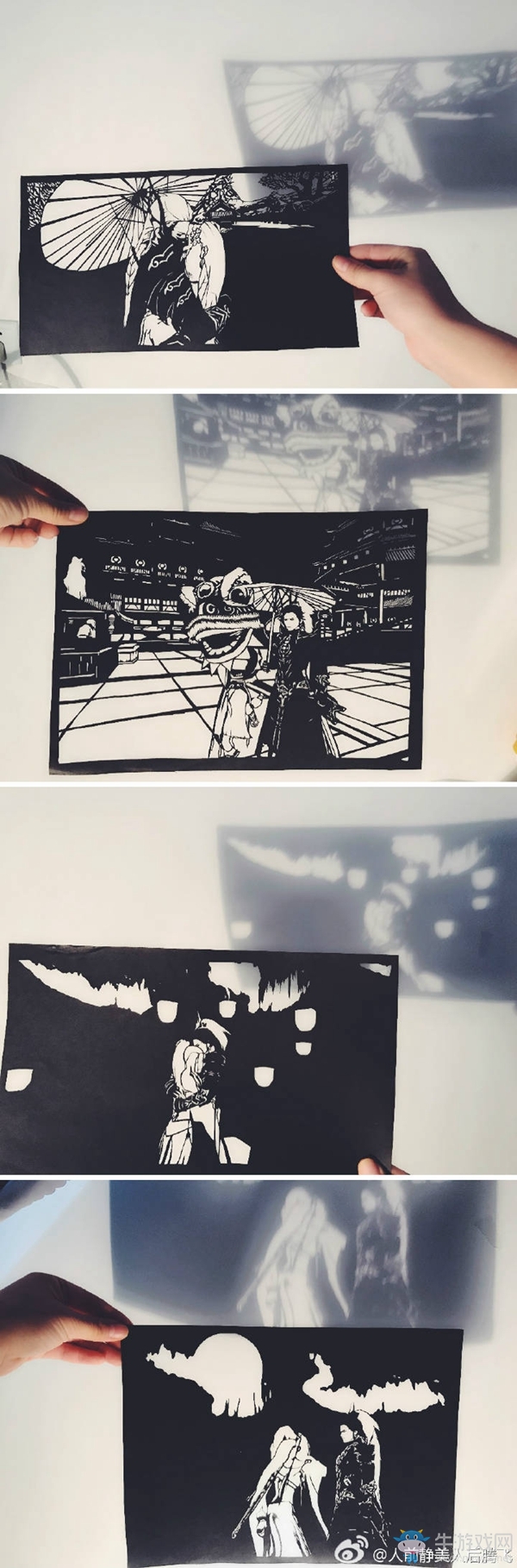 劍網(wǎng)3剪紙分享 看看牛人玩家的剪紙作品