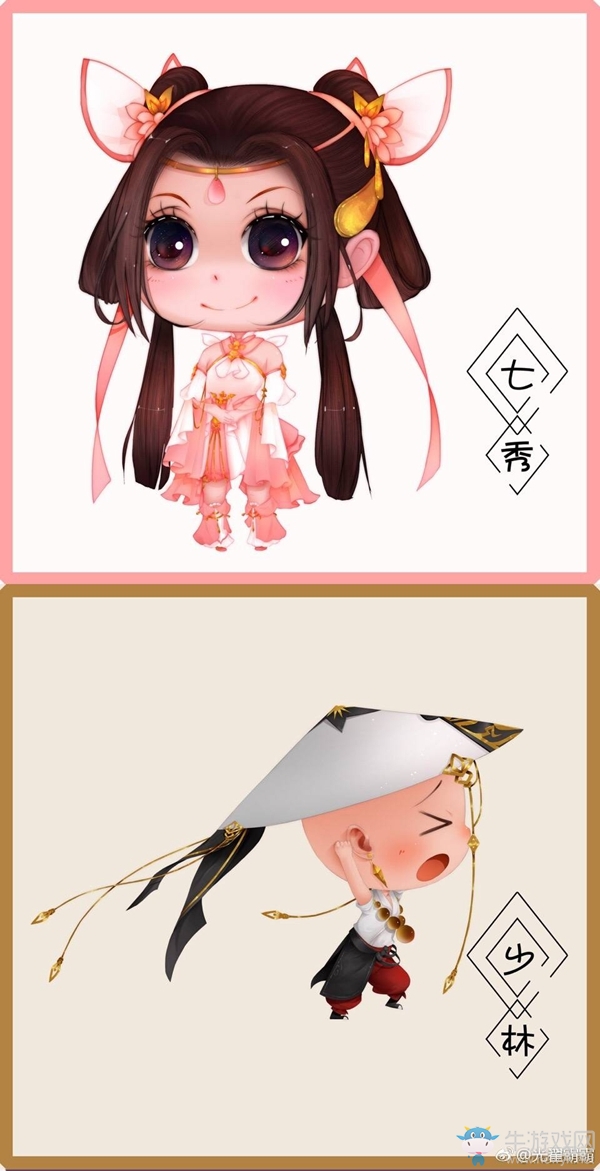 劍網3全門派Q版蘿莉分享 惹妹子喜愛的圖