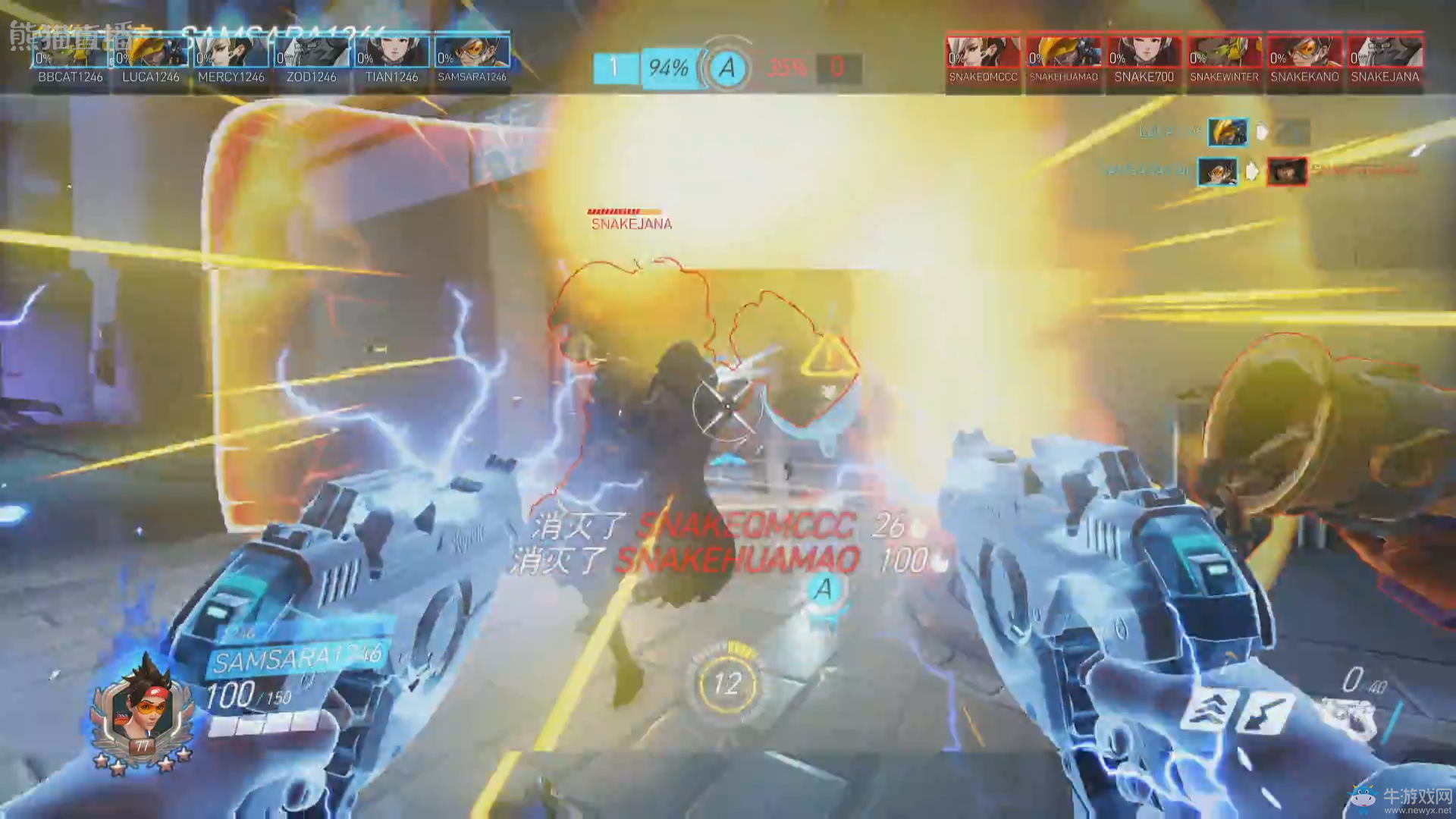 守望先鋒OWPS春季賽A組前兩場 NB和1246勝出