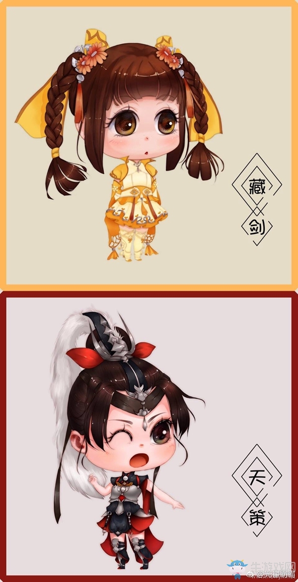 劍網3全門派Q版蘿莉分享 惹妹子喜愛的圖