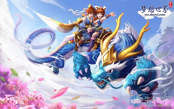 玩家惡搞  《夢想世界》雙人坐騎VS山海經神獸