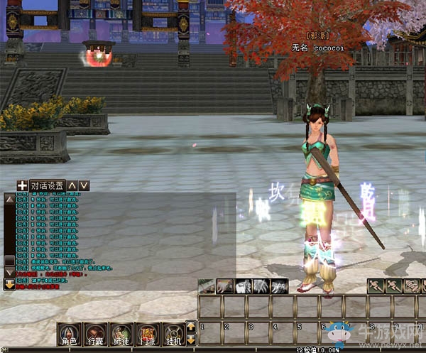 醫(yī)者也瘋狂 《新英雄》懸壺濟(jì)世醫(yī)生職業(yè)